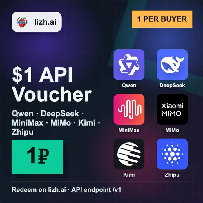 Qwen DeepSeek GPT API ключ за 1₽ | Пробный доступ lizh.ai | Только 10 шт image 1